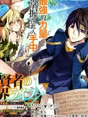 竖屏短剧叙事节奏研究